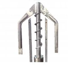 薄膜脱ガスの真空混合および注射装置 3