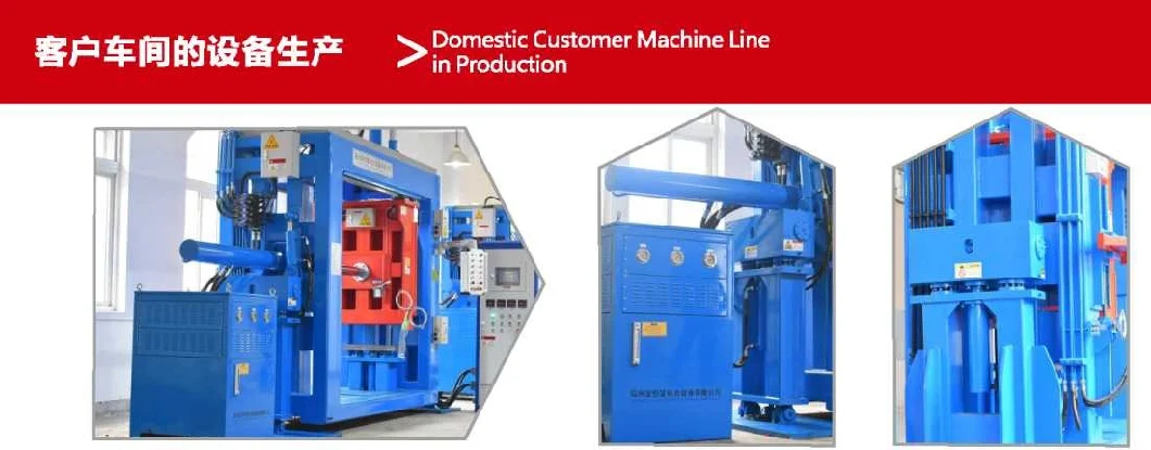 薄膜脱ガスの真空混合および注射装置 7