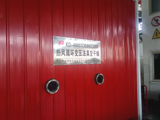エポキシ樹脂の電気保温 乾燥型トランスフォーマー エポキシ樹脂の真空鋳造工場